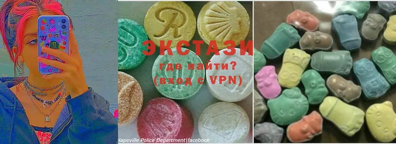 blacksprut зеркало  Закаменск  Ecstasy круглые 